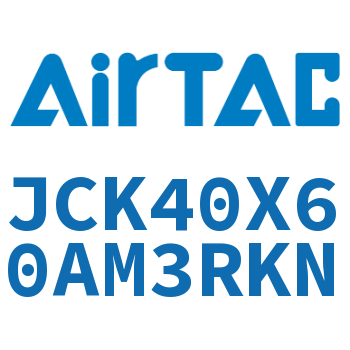 强力焊接夹紧气缸 JCK40X60AM3RKN
