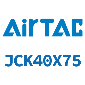 强力焊接夹紧气缸 JCK40X75