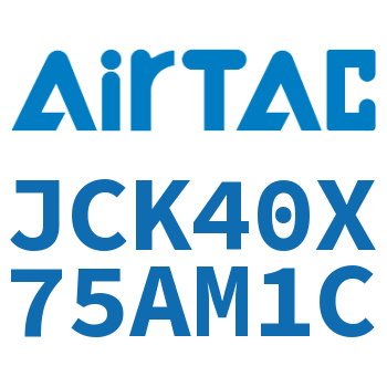 强力焊接夹紧气缸 JCK40X75AM1C