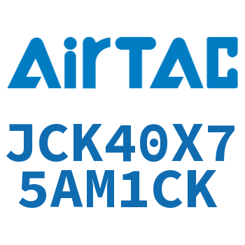 强力焊接夹紧气缸 JCK40X75AM1CK