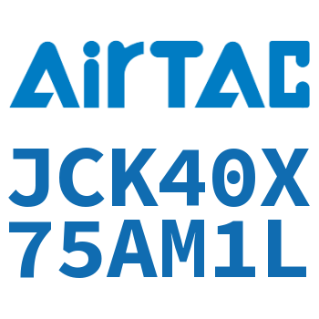 强力焊接夹紧气缸 JCK40X75AM1L