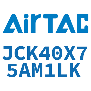 强力焊接夹紧气缸 JCK40X75AM1LK