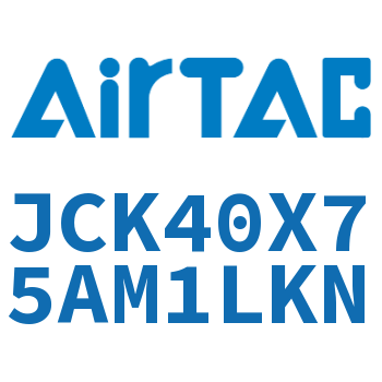 强力焊接夹紧气缸 JCK40X75AM1LKN