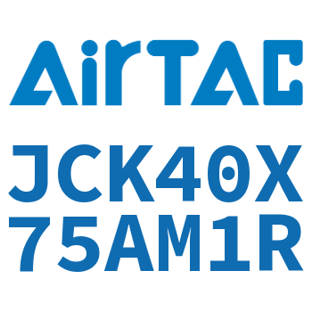 强力焊接夹紧气缸 JCK40X75AM1R