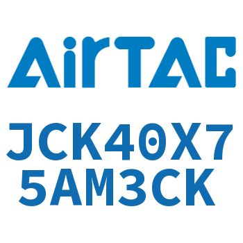 强力焊接夹紧气缸 JCK40X75AM3CK