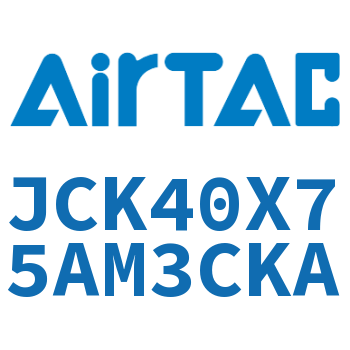 强力焊接夹紧气缸 JCK40X75AM3CKA