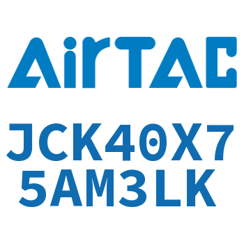 强力焊接夹紧气缸 JCK40X75AM3LK