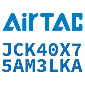 强力焊接夹紧气缸 JCK40X75AM3LKA