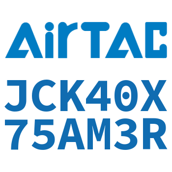强力焊接夹紧气缸 JCK40X75AM3R