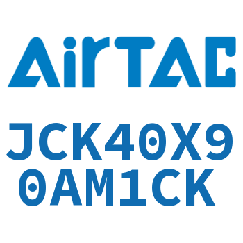 强力焊接夹紧气缸 JCK40X90AM1CK