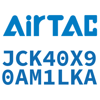 强力焊接夹紧气缸 JCK40X90AM1LKA