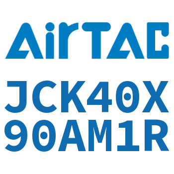 强力焊接夹紧气缸 JCK40X90AM1R