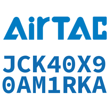 强力焊接夹紧气缸 JCK40X90AM1RKA