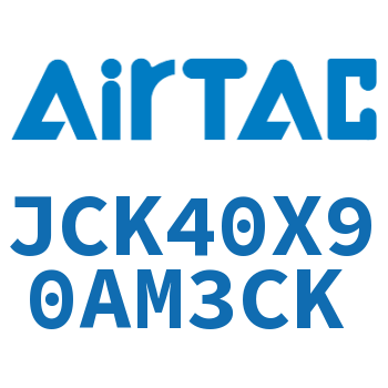 强力焊接夹紧气缸 JCK40X90AM3CK