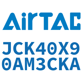 强力焊接夹紧气缸 JCK40X90AM3CKA