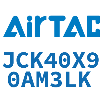 强力焊接夹紧气缸 JCK40X90AM3LK