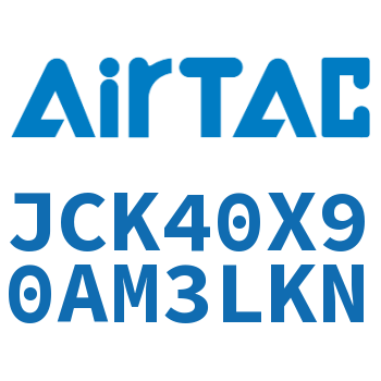 强力焊接夹紧气缸 JCK40X90AM3LKN
