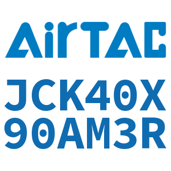 强力焊接夹紧气缸 JCK40X90AM3R