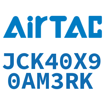 强力焊接夹紧气缸 JCK40X90AM3RK