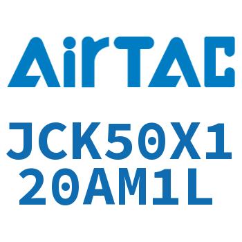 强力焊接夹紧气缸 JCK50X120AM1L