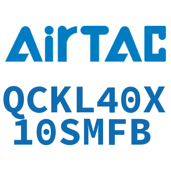 回转夹紧气缸 QCKL40X10SMFB