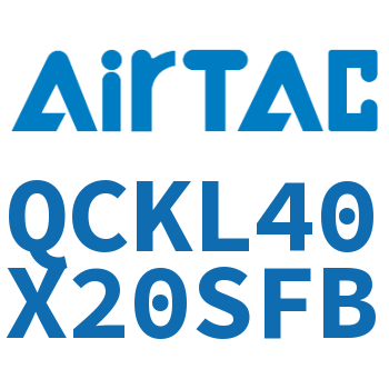 回转夹紧气缸 QCKL40X20SFB