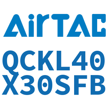 回转夹紧气缸 QCKL40X30SFB