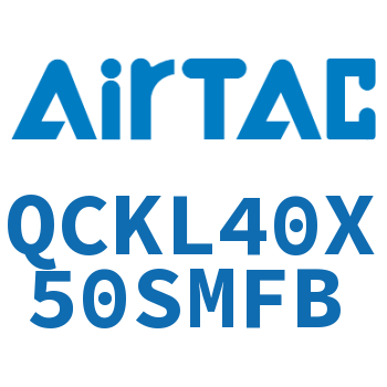 回转夹紧气缸 QCKL40X50SMFB