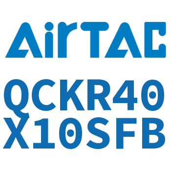 回转夹紧气缸 QCKR40X10SFB