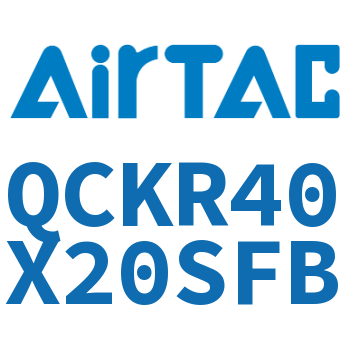 回转夹紧气缸 QCKR40X20SFB