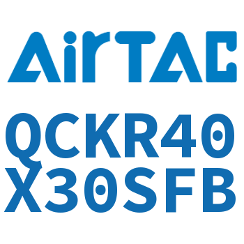 回转夹紧气缸 QCKR40X30SFB