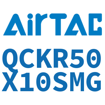 回转夹紧气缸 QCKR50X10SMG