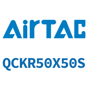 回转夹紧气缸 QCKR50X50S