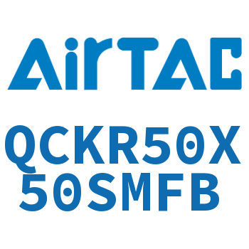 回转夹紧气缸 QCKR50X50SMFB