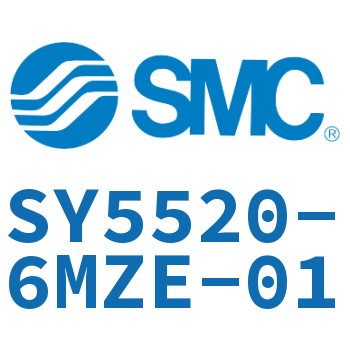 五通电磁阀 SY5520-6MZE-01