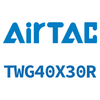 阻挡气缸 TWG40X30R