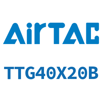 阻挡气缸 TTG40X20B