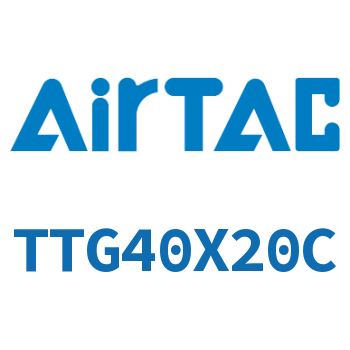 阻挡气缸 TTG40X20C