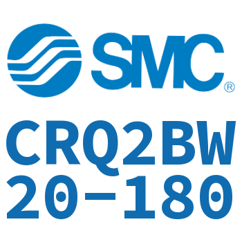 摆动气缸 CRQ2BW20-180