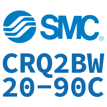 摆动气缸 CRQ2BW20-90C