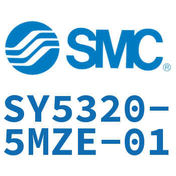 五通电磁阀 SY5320-5MZE-01