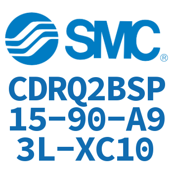 摆动气缸 CDRQ2BSP15-90-A93L-XC10