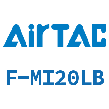 轴向固定架成品包-F-MI20LB