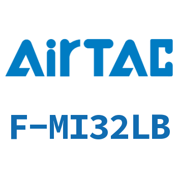 轴向固定架成品包-F-MI32LB