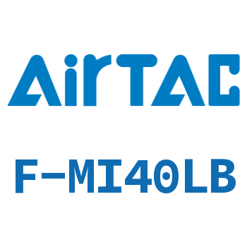 轴向固定架成品包-F-MI40LB