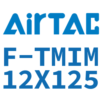 Guide frame finished package-F-TMIM12X125