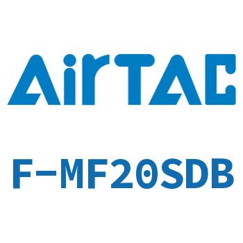 后铰固定架成品包-F-MF20SDB