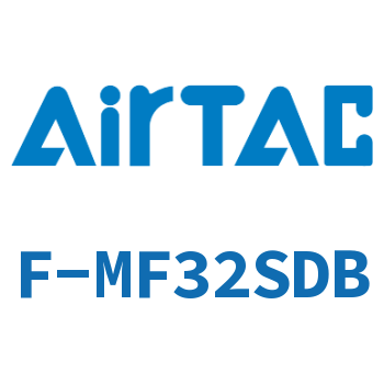 后铰固定架成品包-F-MF32SDB