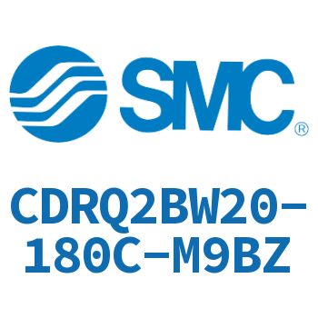 摆动气缸 CDRQ2BW20-180C-M9BZ