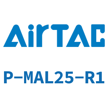 repair kit-P-MAL25-R1